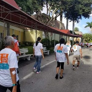 2018 Active Adults Walk at Kings Point Community Delray Beach